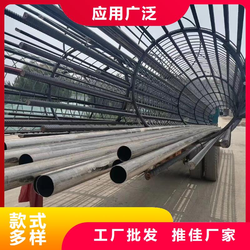 注浆管_【桥梁声测管厂家】可零售可批发