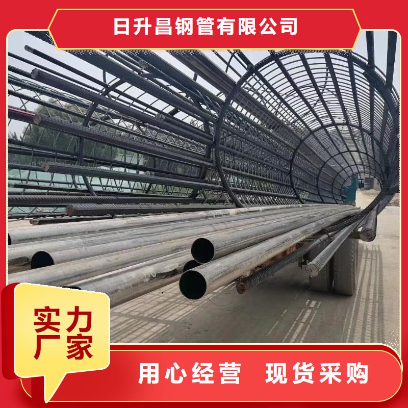 【注浆管】桥梁声测管厂家闪电发货
