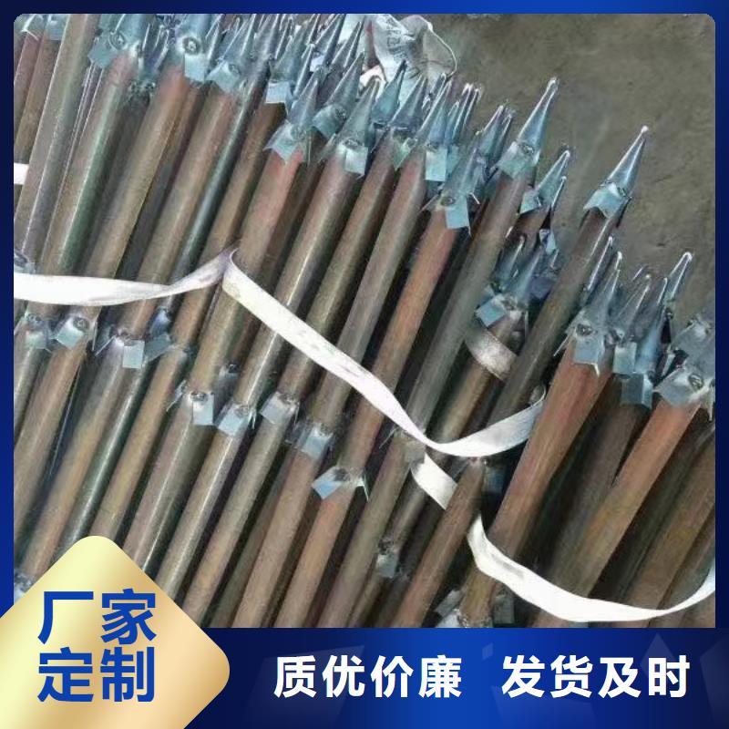 注浆管,冷却管厂家生产安装