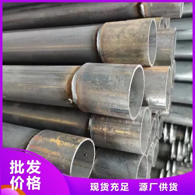 注浆管,桩基声测管就近发货