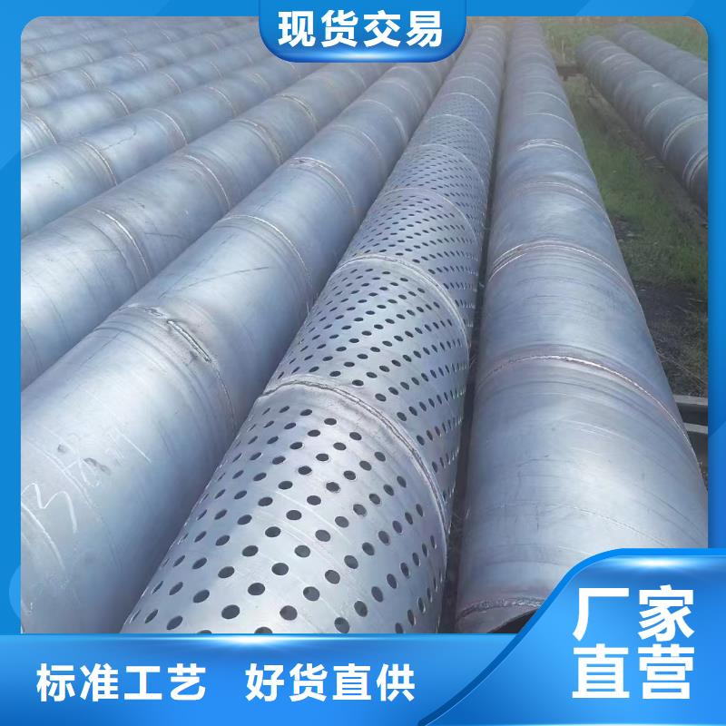 注浆管桥梁泄水管厂家工艺成熟