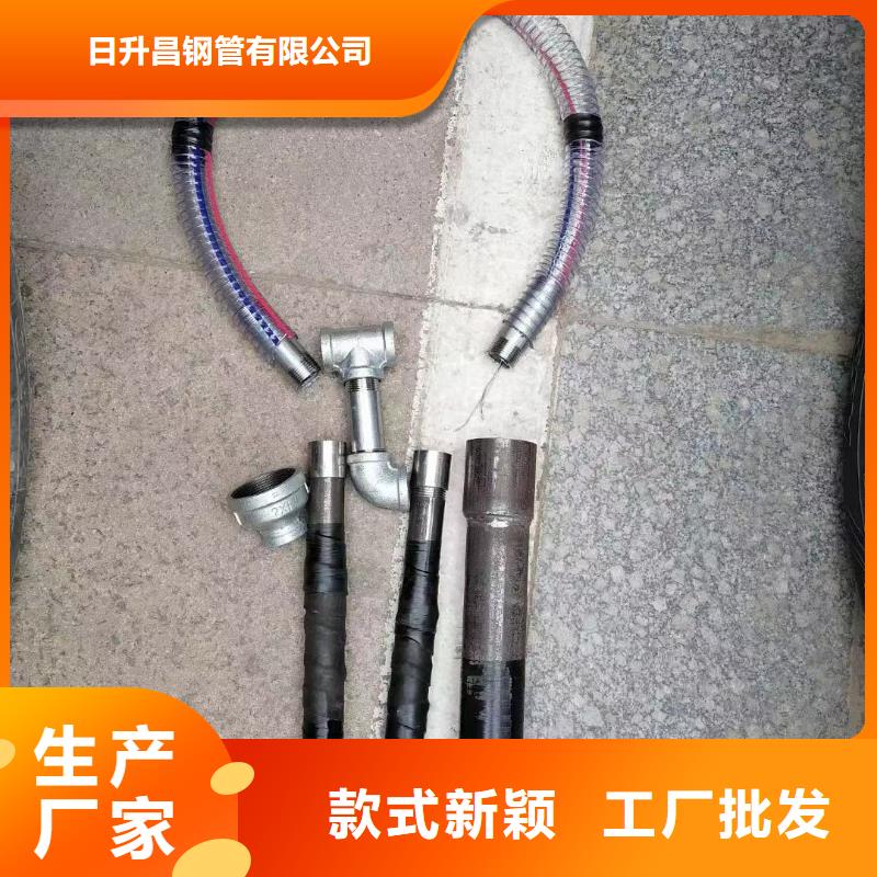 注浆管钢花管厂家常年供应
