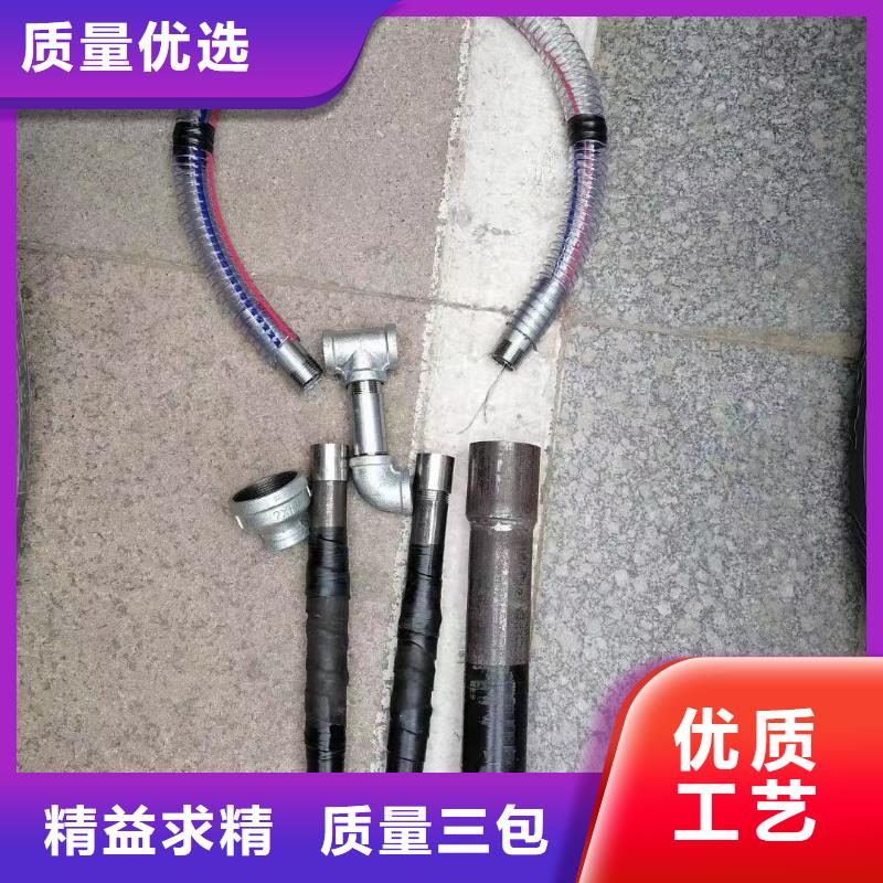 注浆管,护坡钢花管厂家有口皆碑