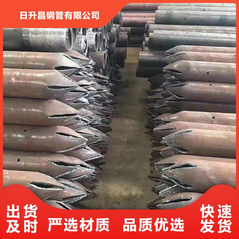 注浆管桥梁声测管厂家定制定做