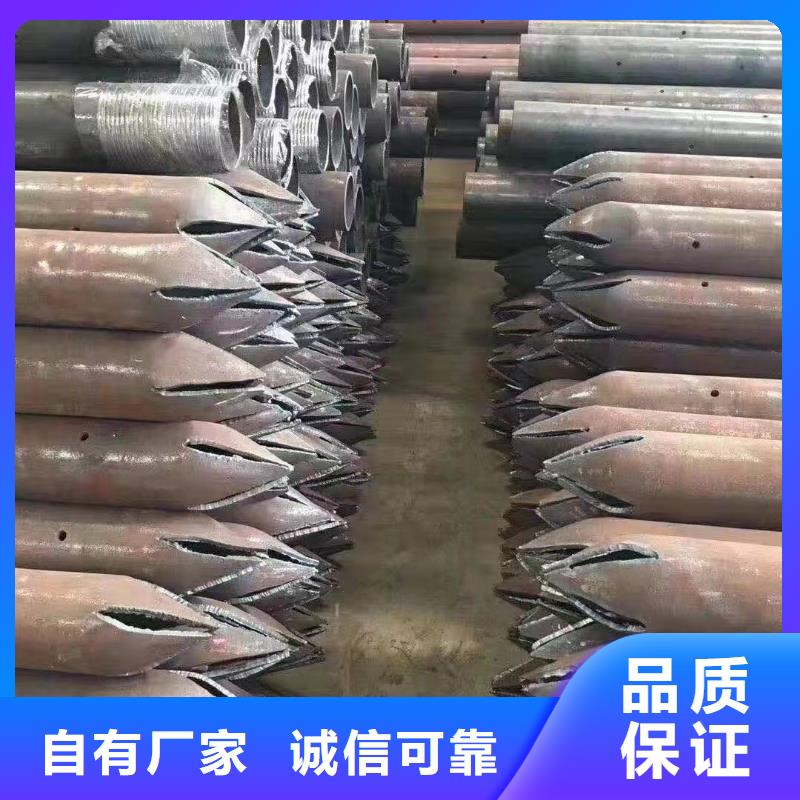 注浆管-铸铁泄水管厂家快速报价