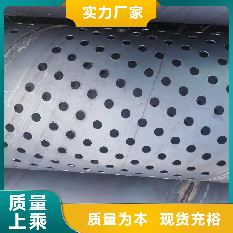 注浆管-【声测管厂家】常年供应