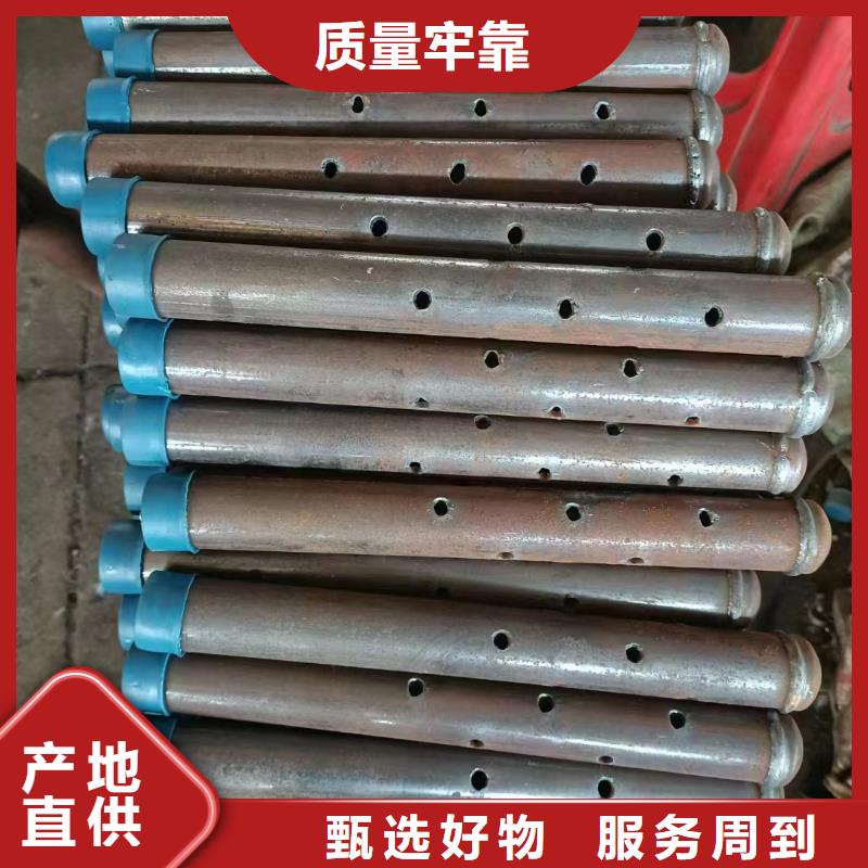 【注浆管注浆管生产厂家多家仓库发货】