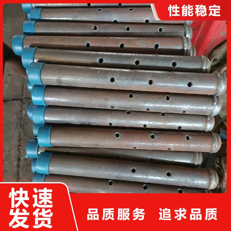 注浆管桩基声测管材质实在