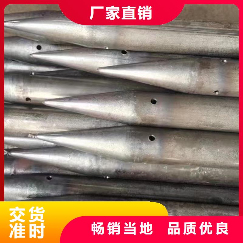 注浆管注浆管现货厂家实力雄厚