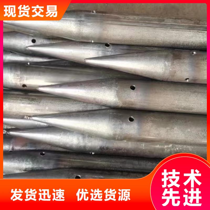 【注浆管,护坡钢花管厂家诚信厂家】