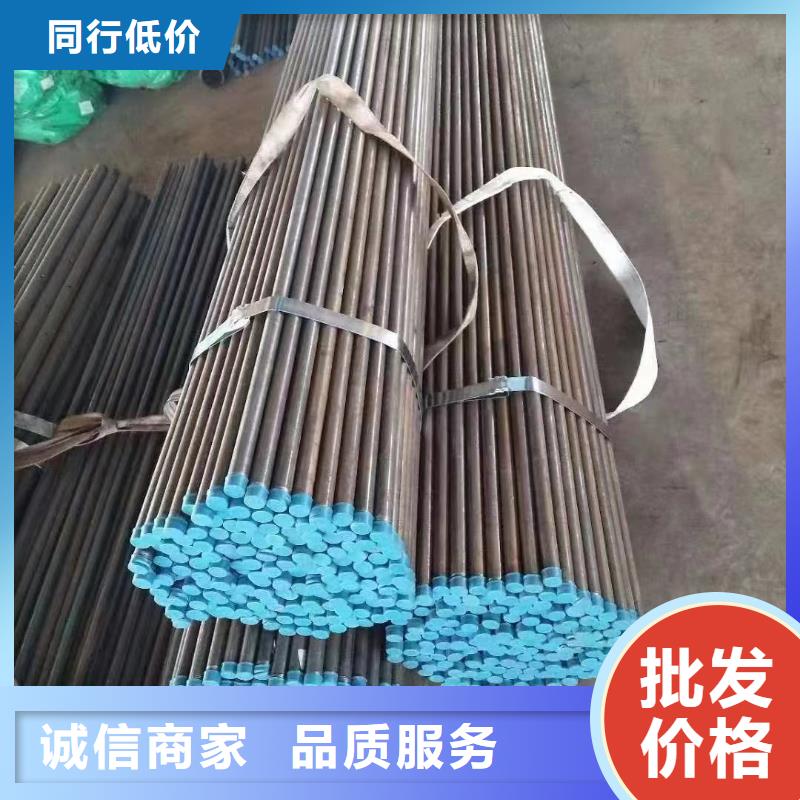 注浆管_【注浆管厂家】现货实拍