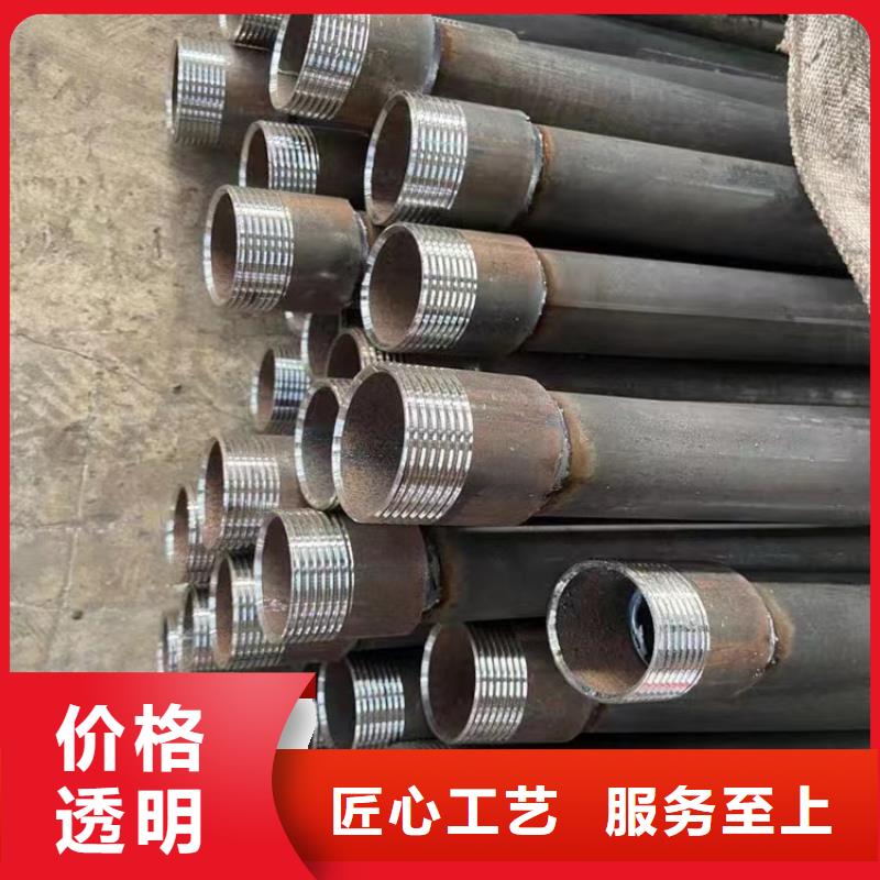 注浆管_声测管助您降低采购成本