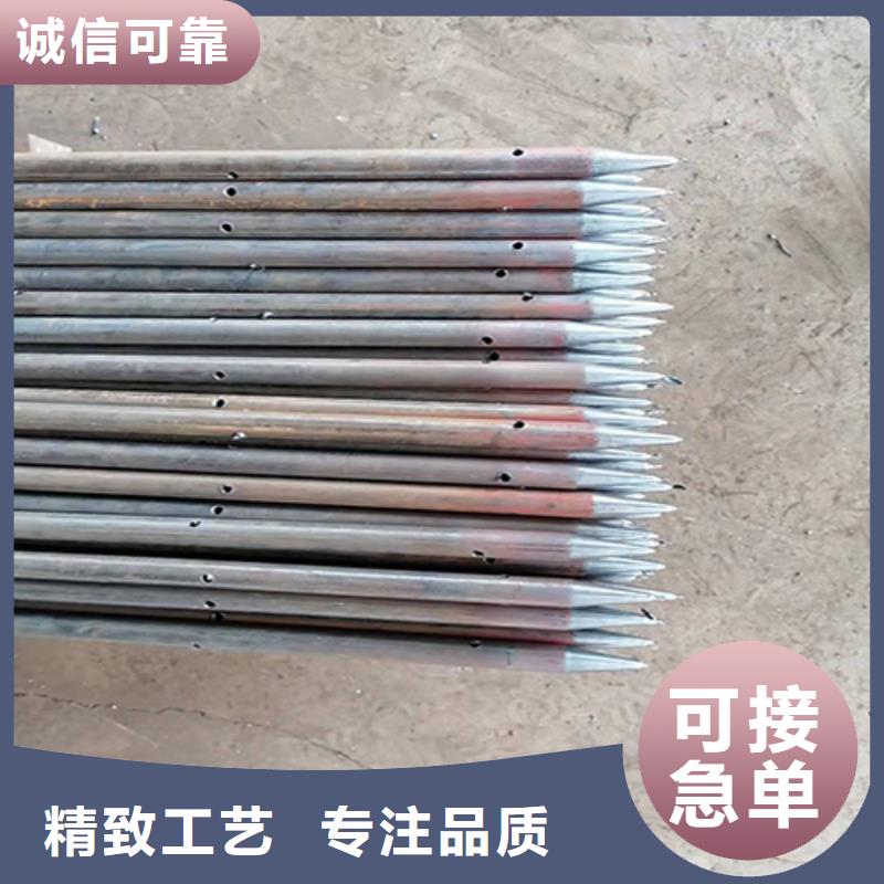 注浆管诚信经营质量保证