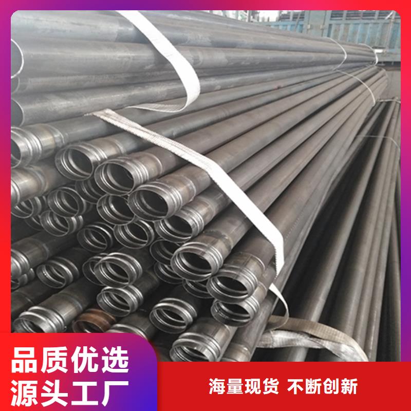注浆管注浆管现货厂家实力雄厚