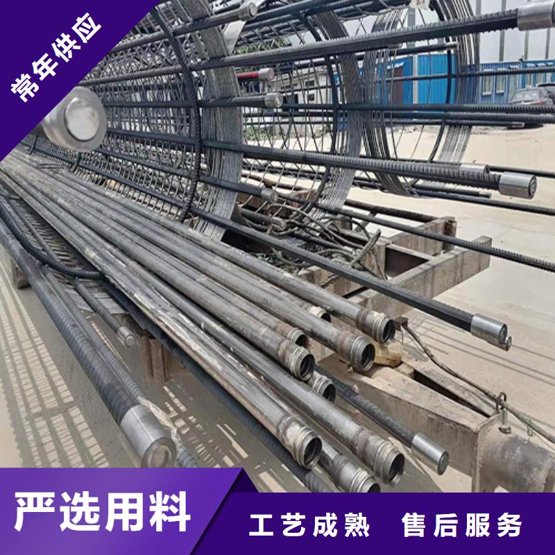 注浆管,泄水管厂家我们更专业