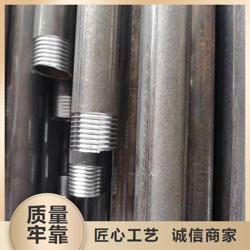 【注浆管声测管当日价格】