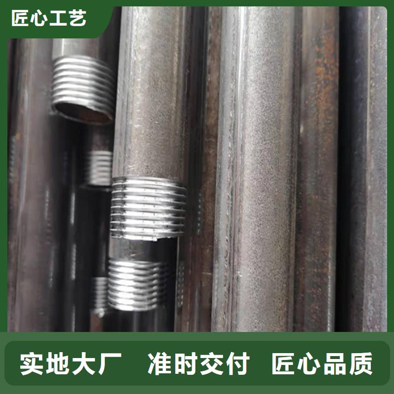 注浆管_倒刺钢花管厂家品质过硬