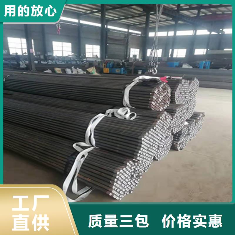 注浆管声测管厂家为品质而生产
