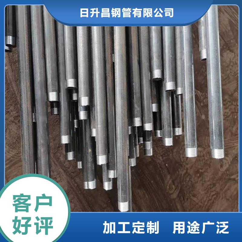 注浆管_路基观测用沉降板厂家货真价实