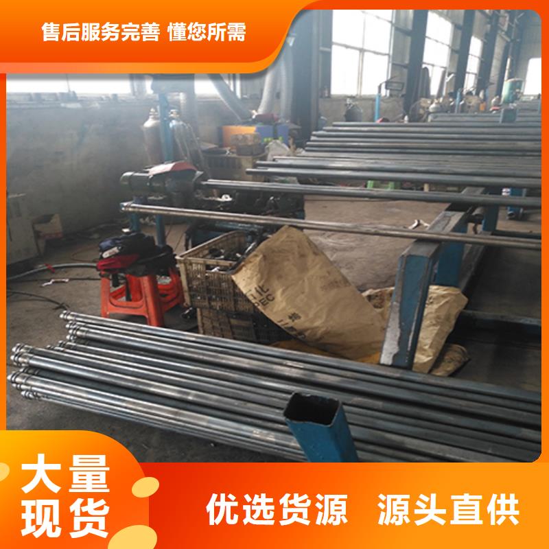 注浆管诚信经营质量保证