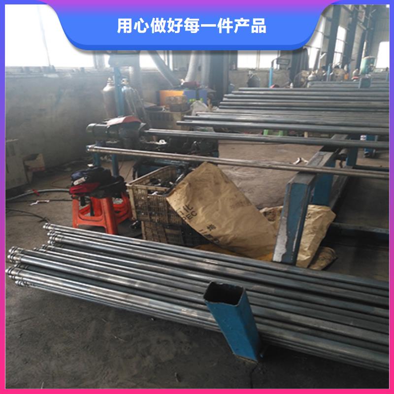 注浆管冷却管厂家专业设计