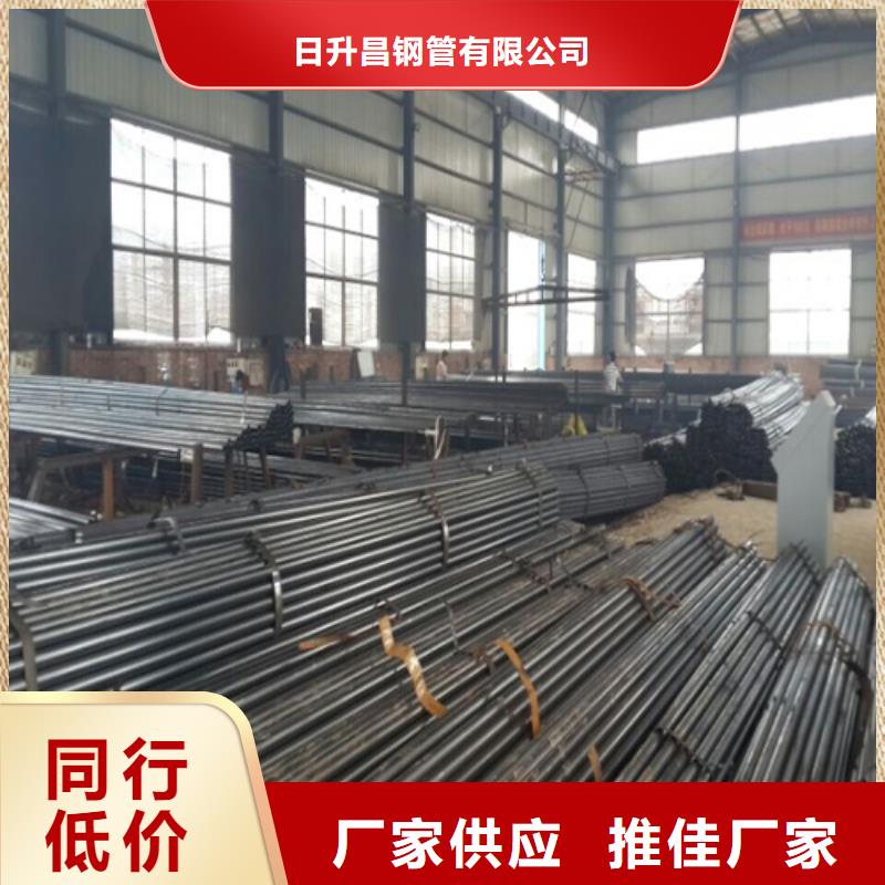 注浆管_桥梁声测管厂家用心制造