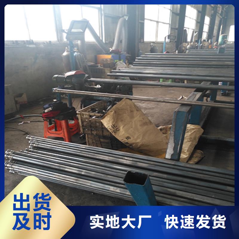 【注浆管】-路基沉降板厂家一站式采购