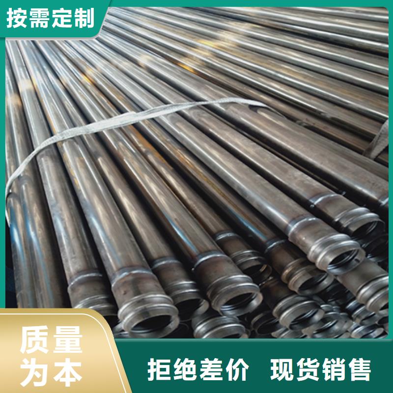 注浆管-桥梁泄水管厂家源头厂源头货