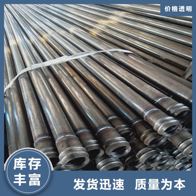 注浆管厂家保证质量