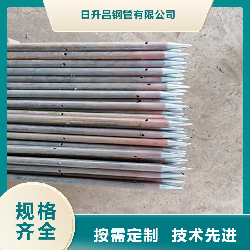注浆管_桥梁声测管厂家出厂严格质检