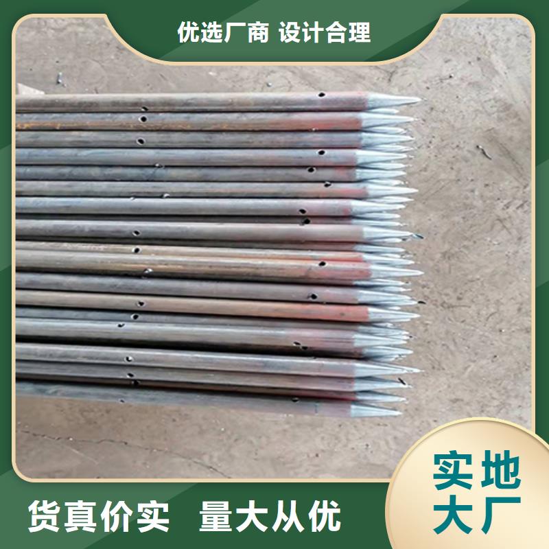 注浆管声测管N年生产经验