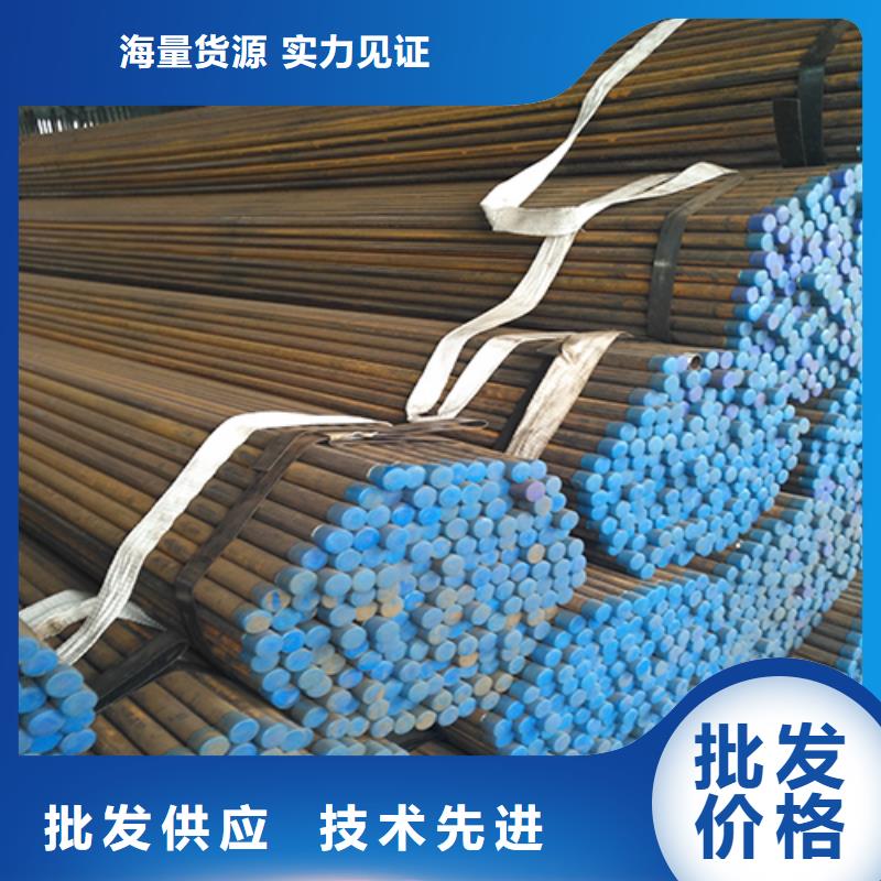 注浆管声测管N年生产经验