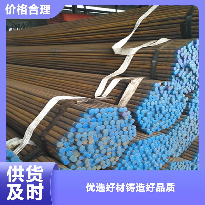 注浆管声测管厂家型号全价格低