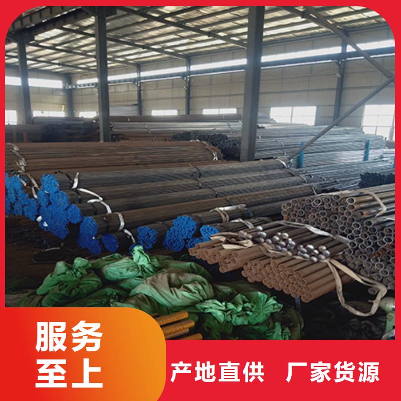 注浆管桥梁声测管厂家好产品价格低