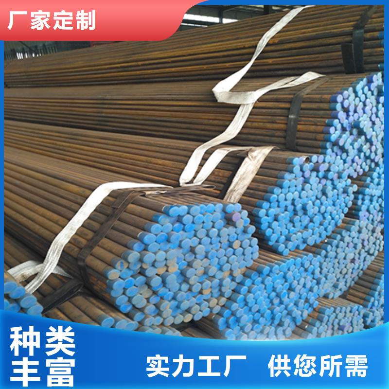 注浆管桥梁声测管厂家定制定做