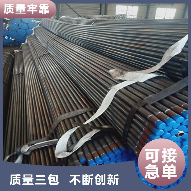 注浆管-声测管厂家品质服务