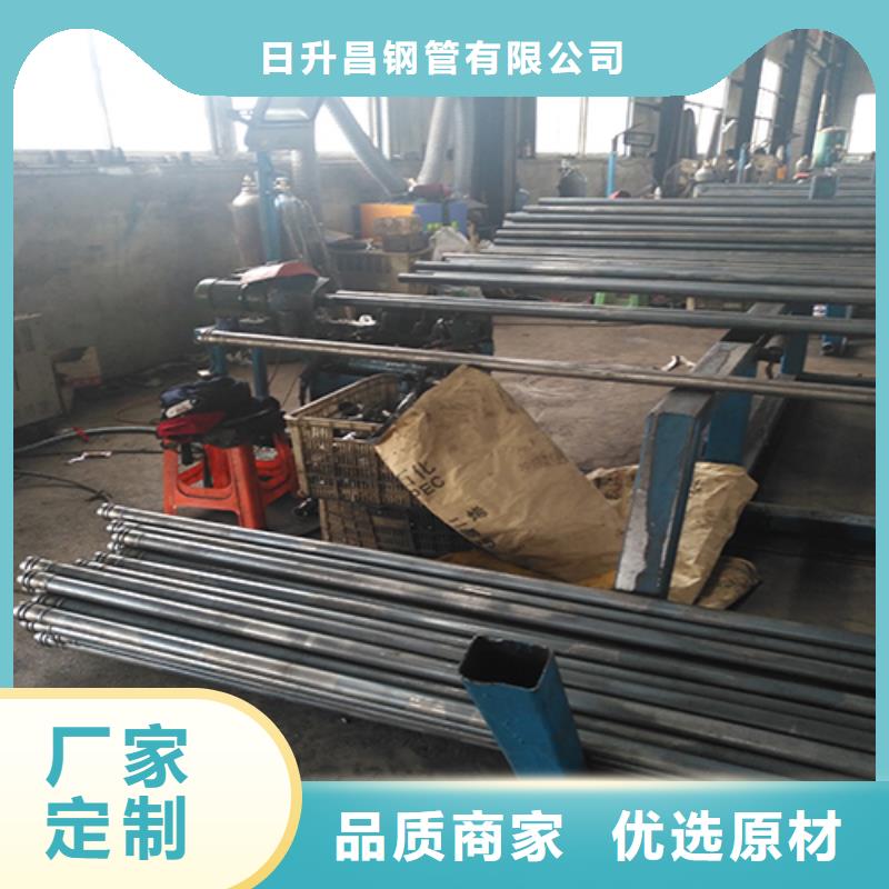 注浆管桥梁声测管厂家种类丰富