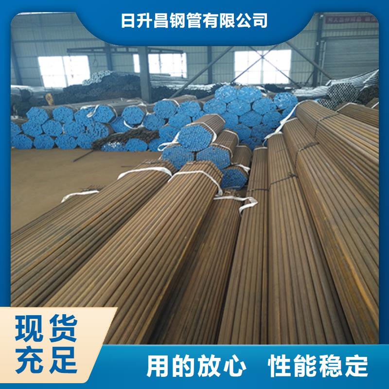 注浆管注浆管现货厂家实力雄厚