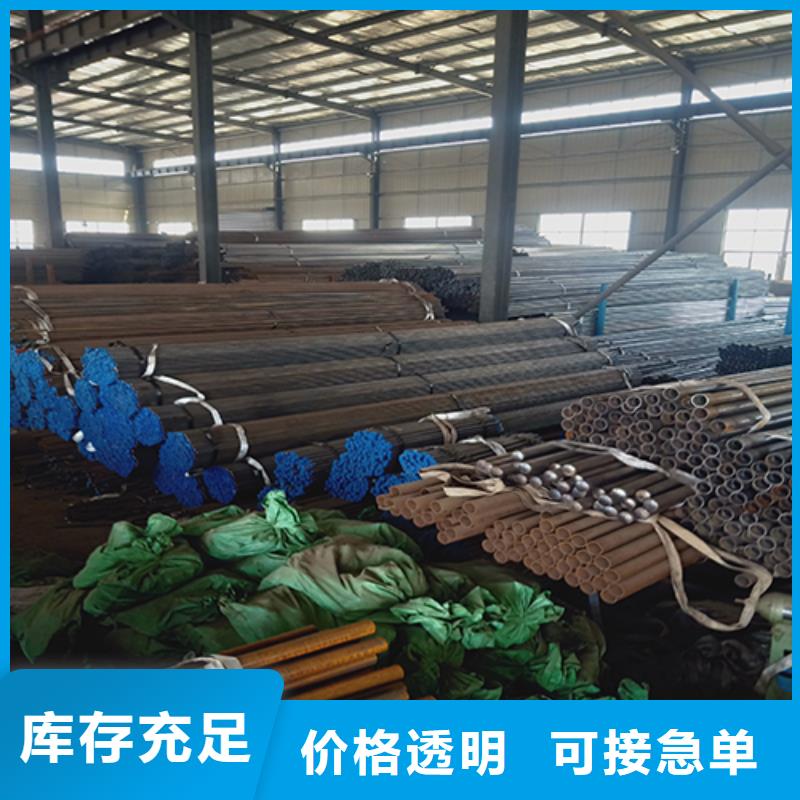 注浆管泄水管厂家品质保证实力见证