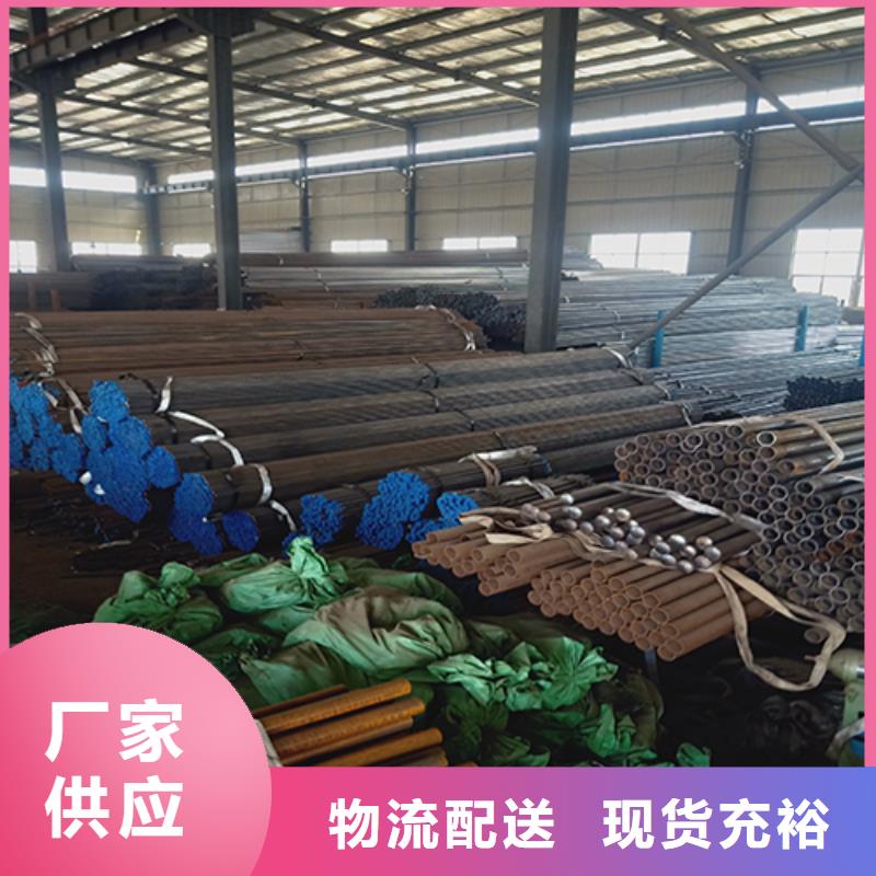 注浆管_桥梁声测管厂家出厂严格质检