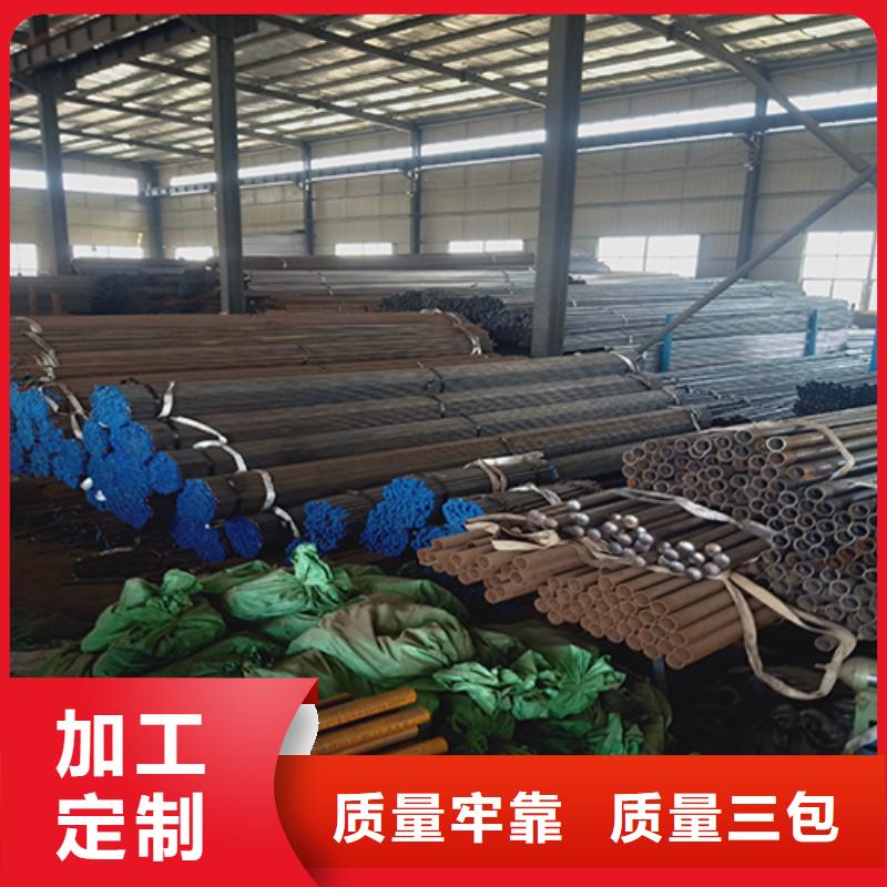 【注浆管】声测管批发货源