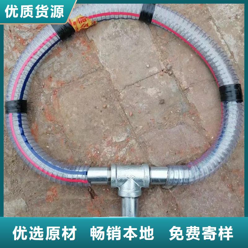 注浆管-【桩基声测管】支持定制加工