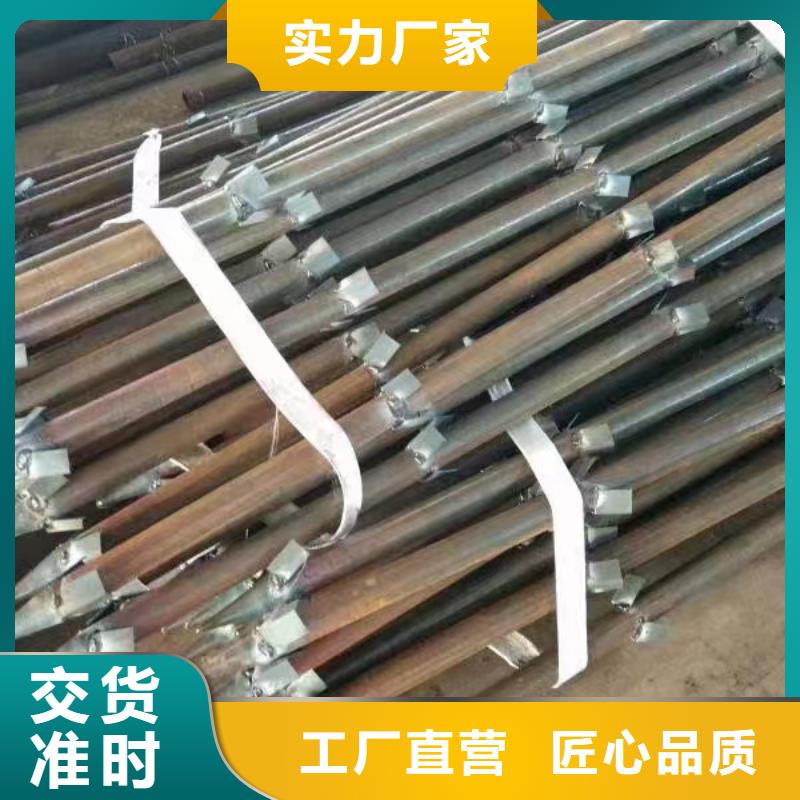 注浆管注浆管厂家为您提供一站式采购服务