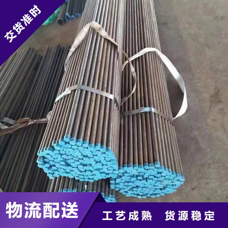 【注浆管】_声测管诚信厂家