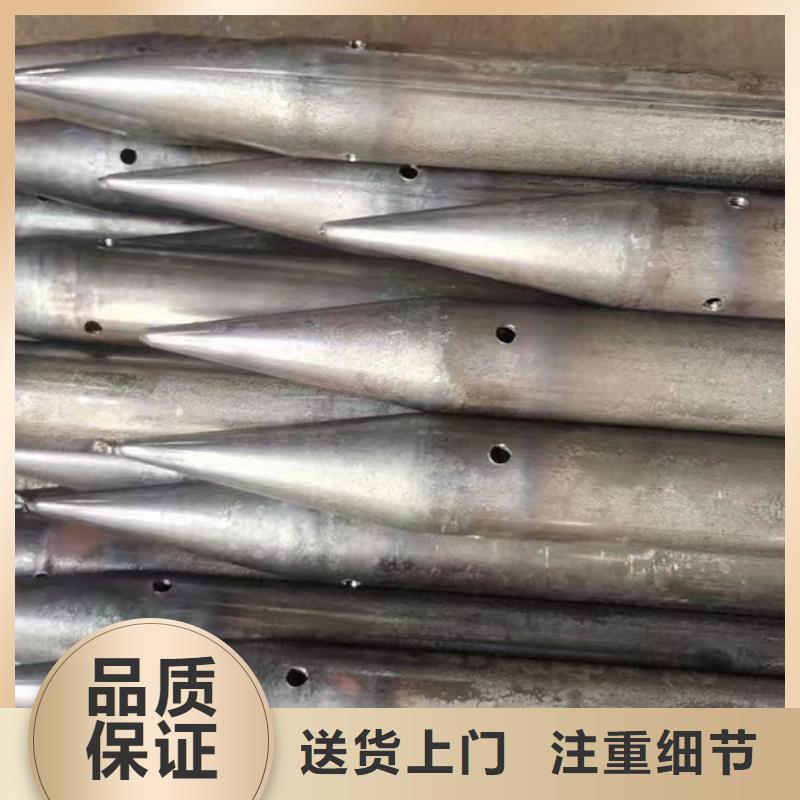 注浆管_倒刺钢花管厂家品质过硬