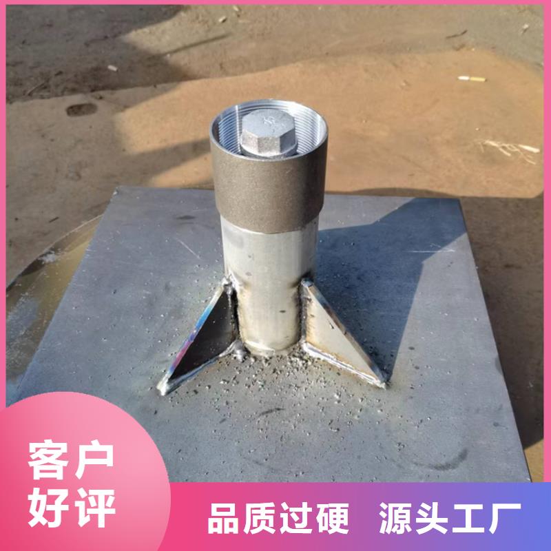 400mm沉降板厂家发货
