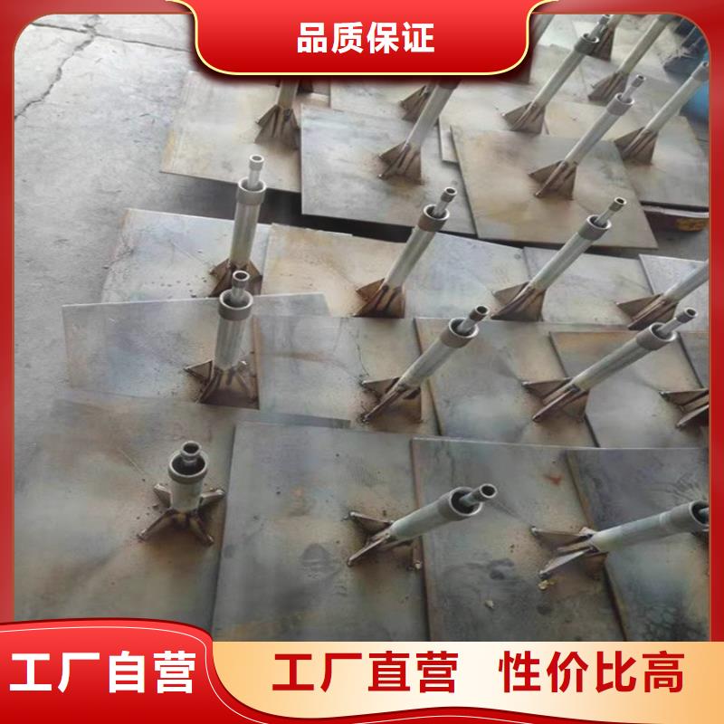 沉降板厂家全国发货