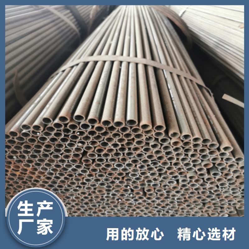 小口径焊管给水排水用管快速报价