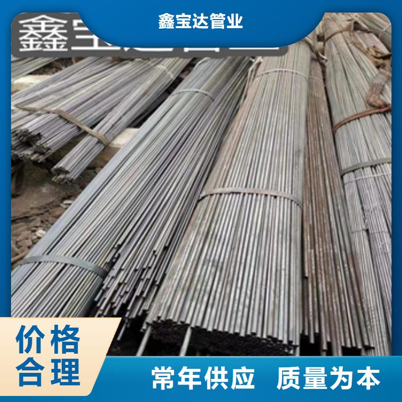 小口径焊管【不锈钢耐高温管】优选好材铸造好品质