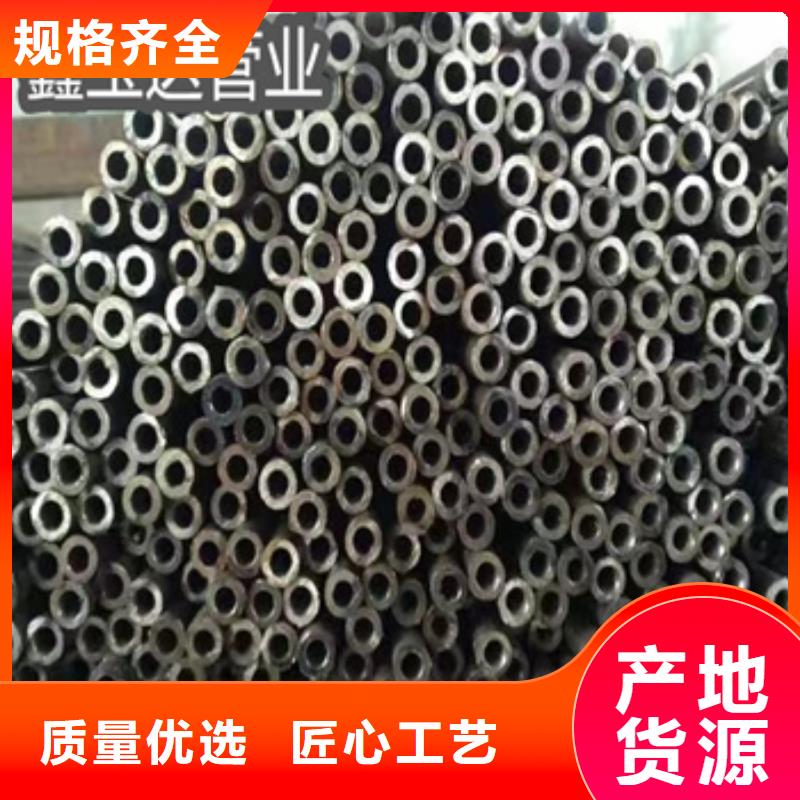 小口径焊管给水排水用管严格把关质量放心